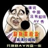 49图库下载安装港澳